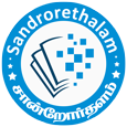 Sandrorethalam